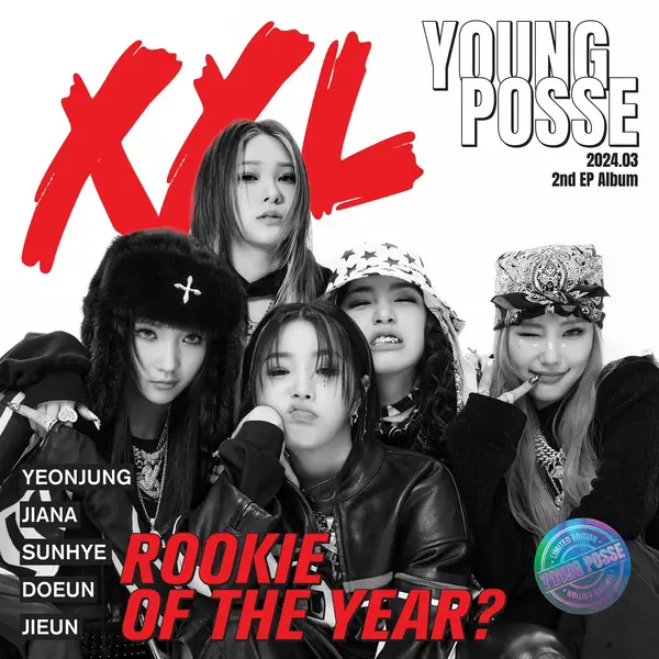 YOUNG POSSE XXL [EP]