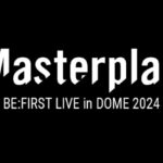 BE-FIRST-Masterplan